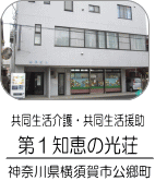 ��1�m�b�̌���