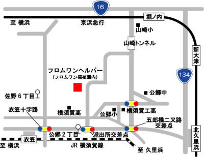 フロムワンヘルパー